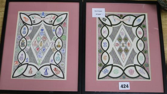 A pair of ink work Victorian crested letterhead works